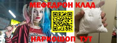 марихуана Кунгур