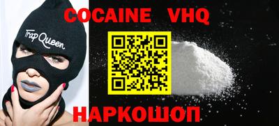 крисы Кумертау