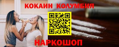 марихуана Кунгур