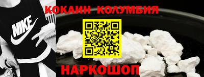 мефедрон мука Кулебаки