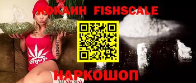 мефедрон мука Кулебаки