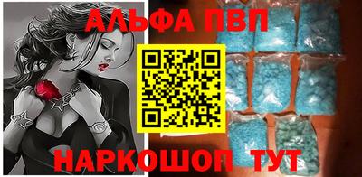 мефедрон мука Кулебаки
