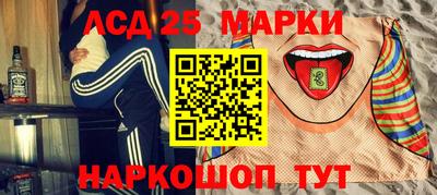 мефедрон мука Кулебаки