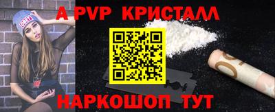 марихуана Кунгур