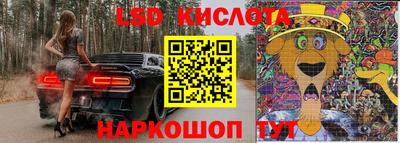мефедрон мука Кулебаки