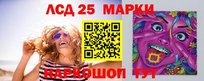 крисы Кумертау