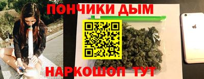 мефедрон мука Кулебаки