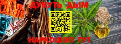 крисы Кумертау