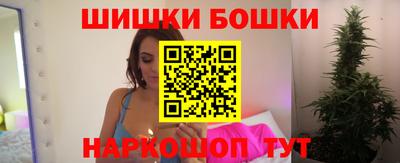 марихуана Кунгур