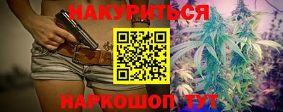 крисы Кумертау