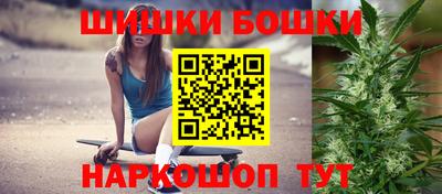 крисы Кумертау