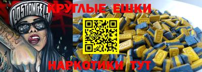 крисы Кумертау