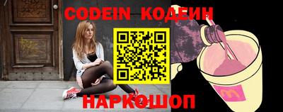 мефедрон мука Кулебаки