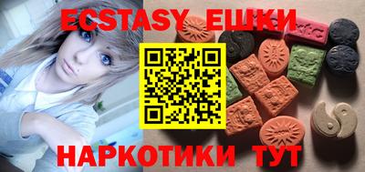 мефедрон мука Кулебаки