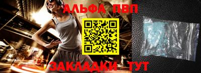 марихуана Кунгур