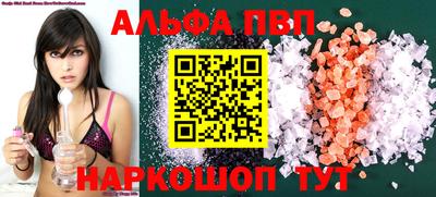 крисы Кумертау
