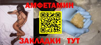 марихуана Кунгур