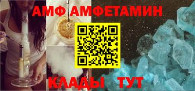 крисы Кумертау