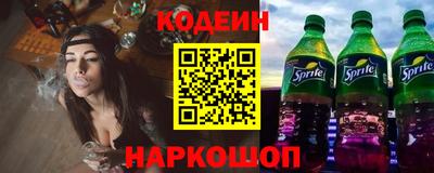мефедрон мука Кулебаки