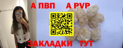 марихуана Кунгур
