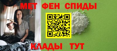 марихуана Кунгур