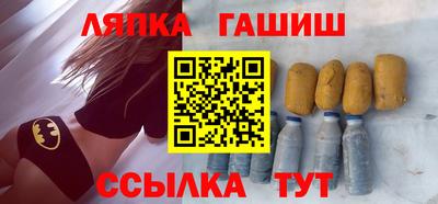 мефедрон мука Кулебаки