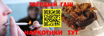 мефедрон мука Кулебаки