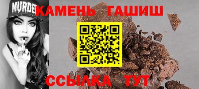 мефедрон мука Кулебаки