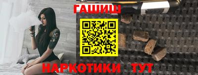 крисы Кумертау