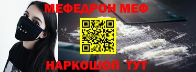 марихуана Кунгур