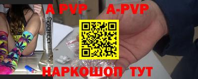 мефедрон мука Кулебаки